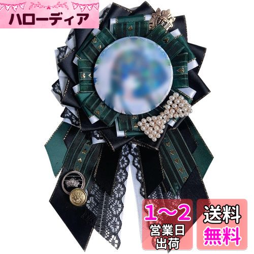 YUYAKESHI ̥Хåѥå Хå ˥Хå  å ܥ ˥Хå ̥Хå ˥ å å ...
