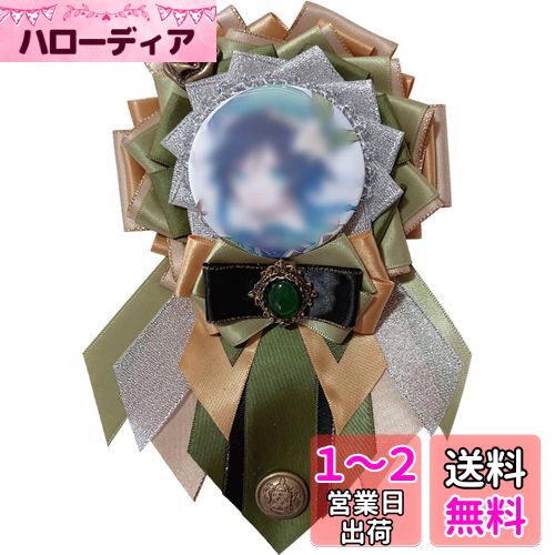 YUYAKESHI ̥Хåѥå Хå ˥Хå  å ܥ ˥Хå ̥Хå ˥ å å ...