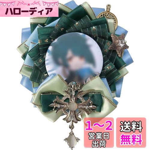 YUYAKESHI ̥Хåѥå Хå ˥Хå  å ܥ ˥Хå ̥Хå ˥ å å ...