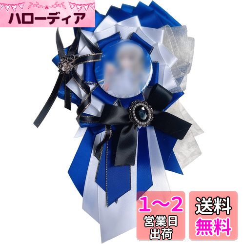 YUYAKESHI ̥Хåѥå Хå ˥Хå  å ܥ ˥Хå ̥Хå ˥ å å ...
