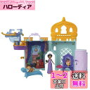 マテル(MATTEL) ディズニー(Disney)/ディズニープリンセス(Disney Princess) ジャスミンとおしろ(かさねるおしろシリーズ! ミニド...