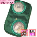 Umora OB11ケース オビツ11 ケース おもちゃ 箱 ソフト バッグ 11cm人形用 お出かけ用 可愛い 透明窓 保護 二個人形を収納する(グリーン・二つ丸窓)