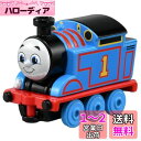 タカラトミー(TAKARA TOMY) トーマストミカ TH-01