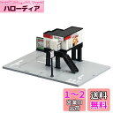 タカラトミー(TAKARA TOMY) トミカワールド トミカタウン 回転寿司スシロー