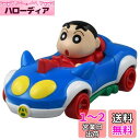 タカラトミー(TAKARA TOMY) トミカ ドリームトミカ No.169 クレヨンしんちゃん ミニカー おもちゃ 3歳以上