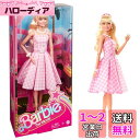 【送料無料】マテル(MATTEL) バービー(Barbie) 映画「バービー」 ギンガムドレス【着せ替え人形・ドール】 【3才~】 HPJ96
