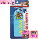 スケーター (skater) 子供用 持ち物チェッカー 忘れ物チェッカー パウ・パトロール CHEK1-A