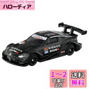 タカラトミー トミカ No.13 日産 フェアレディZ NISMO GT500 (ブリスターパッケージ) ミニカー おもちゃ 3歳以上