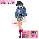 タカラトミー(TAKARA TOMY) リカちゃん ドール #Licca #WEGO (ウィゴー) 着せ替え おままごと おもちゃ 3歳以上