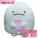 ジョイパレット(JOYPALETTE) すみっコぐらし おおきなのんびりまねっコ たぴおかパーク とかげ