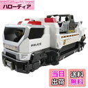 【送料無料】タカラトミー 『 トミカ ジョブレイバー デッキアップ & 出動! DXブレイバートランスポーター 』 ミニカー 車 おもちゃ 男子用 3歳以上 箱...