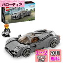 レゴ(LEGO) スピードチャンピオン Pagani Utopia 76915 おもちゃ ブロック プレゼント 乗り物 のりもの 男の子 9歳以上