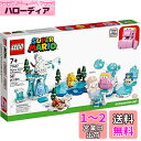 レゴ(LEGO) スーパーマリオ セイドン と こおった みずうみ チャレンジ 71417 おもちゃ ブロック プレゼント 冒険 男の子 女の子 7歳以上