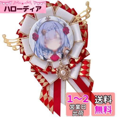 YUYAKESHI ̥Хåѥå Хå ˥Хå  å ܥ ˥Хå ̥Хå ˥ å å ...