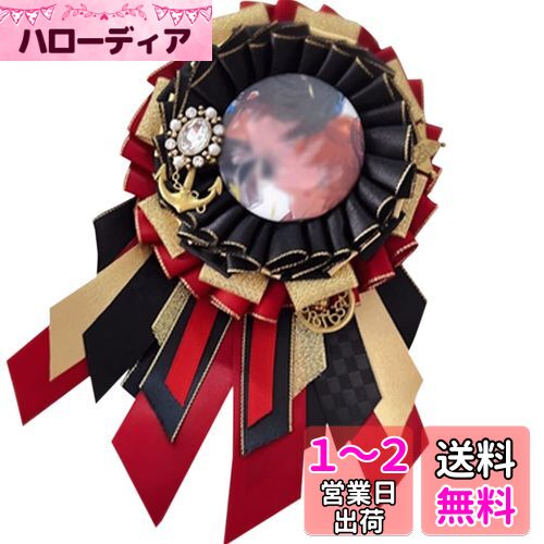 YUYAKESHI ̥Хåѥå Хå ˥Хå  å ܥ ˥Хå ̥Хå ˥ å å ...