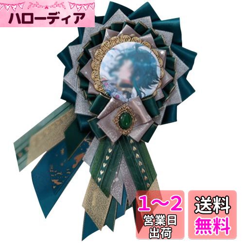 YUYAKESHI ̥Хåѥå Хå ˥Хå  å ܥ ˥Хå ̥Хå ˥ å å ...