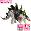 マテル(MATTEL) ジュラシックワールド(JURASSIC WORLD) ビッグアクション! ステゴサウルス 【全長:約35cm】 【4才~】 HLP24