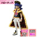 タカラトミー 『 ポケットモンスター モンコレトレーナーコレクション (ダンデ) 』 ポケモン フィギュア おもちゃ 4歳以上 玩具安全基準合格 STマーク認証 Pokemon TAKARA TOMY(3)