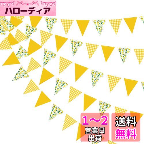 PinkBlume ѡƥ ꥬ  13.5mĹʻҼʲ֥󻰳Ѵ ȥɥ  ڥʥ  ...