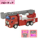 トイコー(Toyco)イスズギガ ニュージュニア 消防車