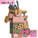 マテル(MATTEL)マインクラフト(MINECRAFT) レジェンズ ポータルガードフィギュア【高さ約30cm】 【6才~】 GYR77(3)