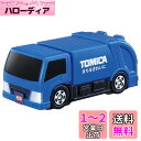 タカラトミー 『 トミカ はじめてトミカ 清掃車 』 ミニカー 車 おもちゃ 1.5歳以上 玩具安全基準合格 STマーク認証 TOMICA TAKARA TOMY