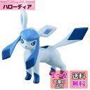タカラトミー ポケットモンスター モンコレ グレイシア ポケモン おもちゃ 4歳以上