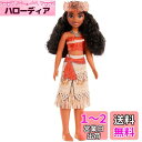 マテル(MATTEL)ディズニー(Disney)/ディズニープリンセス(Disney Princess) モアナ 【ディズニー100周年セレブレーション】【着せ替え人形】 【3才~】 HLW05