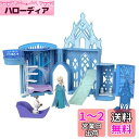 マテル(MATTEL)ディズニー(Disney)/アナと雪の女王(Frozen) エルサとこおりのおしろ(かさねるおしろシリーズ! ミニドール)【着せ替え人形・...