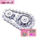 Fidget Spinner、リンケージバイクチェーンスピナーデザイン2ギアフィギティスピンフィンガーゲーム、滑らかなベアリングを備えた金属ステンレス鋼耐久性のある力学、大人の子供のためのフィジットおもちゃ - グレー
