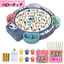 Absdefen 電動釣りゲーム くるくる魚釣り かわいい魚 多機能玩具 フィッシング おもちゃ 音楽回転 ミュート可能 遊び 子供 人気 誕生日 贈り物 入園...
