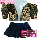 YUYAKESHI人形 綿人形の服 人形服 着替え 和服 20cm ぬいぐるみ用 かわいい シャツ アクセサリー 上着 ぬいぐるみ アパレル部品(ブラック・男15CM)