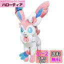 三英貿易(Sanei Boeki) ポケットモンスター ALL STAR COLLECTION ニンフィア (M) W21×D22×H34cm ぬいぐるみ ポケモン PP224