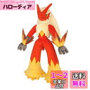 三英貿易(Sanei Boeki) ポケットモンスター ALL STAR COLLECTION バシャーモ (S) W19×D9×H33cm ぬいぐるみ ポケモン PP217