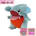 三英貿易(Sanei Boeki) ポケットモンスター ALL STAR COLLECTION フカマル (S) W17×D15×H16cm ぬいぐるみ ポケモン PP218