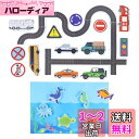 Mercs-X お風呂のおもちゃ おふろおもちゃ お風呂 柔らかパズル 乗り物 動物 レール 道路標識 豪華セット 水濡れ お風呂パズル 水遊び 男の子 女の子 壁に貼り付け 水おもちゃ 収納ネット付き クリスマス プレゼント 6歳以上