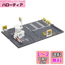 タカラトミー(TAKARA TOMY) 『 トミカ トミカタウン タイムズパーキング 』 ミニカー 車 おもちゃ unisex 3歳以上 玩具安全基準合格 ST...