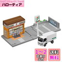 タカラトミー(TAKARA TOMY) 『 トミカ トミカタウン セブン-イレブン (トミカ付き) 』 ミニカー 車 おもちゃ 3歳以上 玩具安全基準合格 ST...