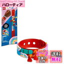 レゴ(LEGO) ドッツ チャームブレスレット <レインボー> 41953 おもちゃ ブロック プレゼント 宝石 クラフト 男の子 女の子 6歳以上