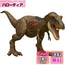 マテル ジュラシックワールド(JURASSIC WORLD) 新たなる支配者 ダメージ! T-レックスII 【全長:約43cm】 【4才~】 HGC19