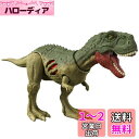 マテル ジュラシックワールド(JURASSIC WORLD) 新たなる支配者 リアルミニアクションフィギュア ダメージ! クイルメサウルス 【全長:約19.3c...
