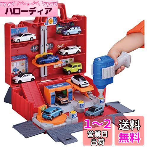 タカラトミー トミカ にぎやか4アクション! トミカ 整備基地ボックス ミニカー おもちゃ 3歳以上 タカラトミー トミカ にぎやか4アクション! トミカ 整備基地ボックス ミニカー おもちゃ 3歳以上