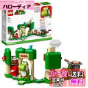 レゴ(LEGO) スーパーマリオ ヨッシー と ワクワク おくりもの チャレンジ 71406 おもちゃ ブロック プレゼント テレビゲーム 男の子 女の子 6歳...