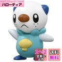 タカラトミー 『 ポケットモンスター モンコレ MS-33 ミジュマル 』 ポケモン フィギュア おもちゃ 4歳以上 玩具安全基準合格 STマーク認証 Pokemon TAKARA TOMY