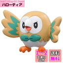 タカラトミー 『 ポケットモンスター モンコレ MS-24 モクロー 』 ポケモン フィギュア おもちゃ 4歳以上 玩具安全基準合格 STマーク認証 Pokemon TAKARA TOMY