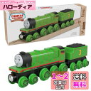 マテル(MATTEL) きかんしゃトーマス 木製レールシリーズ(Thomas) ヘンリー 【2才~】 HBK18