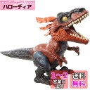 マテル ジュラシックワールド(JURASSIC WORLD) 新たなる支配者 スーパーアクション! ベビー・ピロラプトル 【全長:約54cm】【恐竜 おもちゃ】...