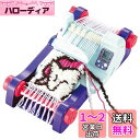 タカラトミー オリーナ スタイリッシュ+ (プラス)