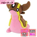 三英貿易 ポケットモンスター ALL STAR COLLECTION トリトドン(にしのうみ) (S) W13×D14×H18cm ぬいぐるみ ポケモン PP210