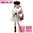 タカラトミー 『 リカちゃん ドール LD-17 ムートンミックス 』 着せ替え お人形 おままごと おもちゃ 3歳以上 玩具安全基準合格 STマーク認証 Licca TAKARA TOMY(3)
